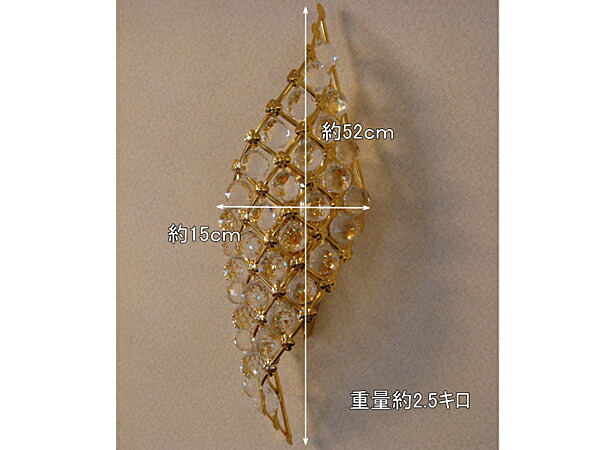 照明 照明器具 ブラケット led 壁掛け照明 豪華【送料無料！】☆超豪華照明☆新品 スワロフスキー風 豪華クリスタル ブラケット ブラケット 照明 照明器具 led ライト 豪華 家電 おしゃれ アンティーク 豪華 安い 北欧_2