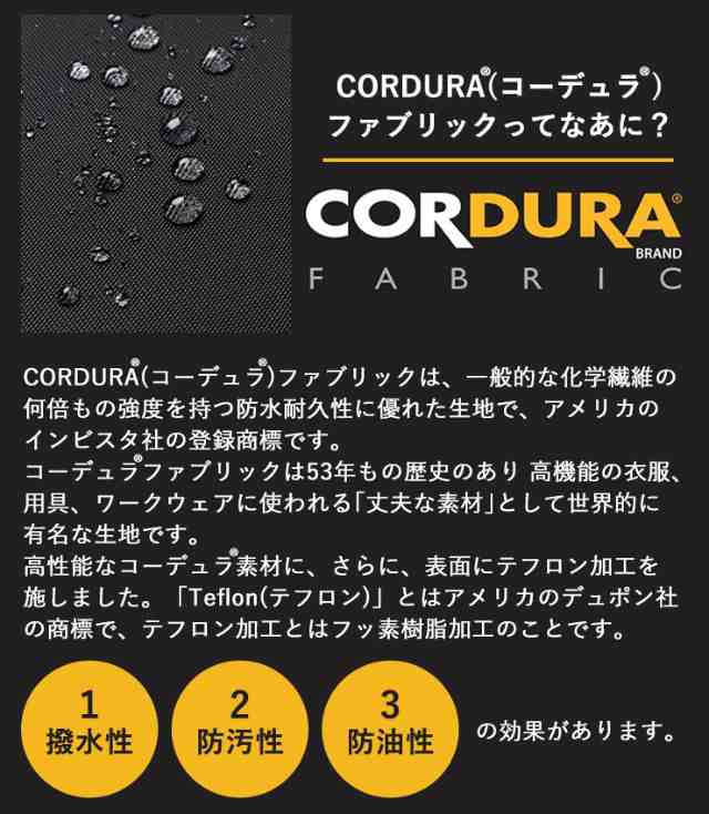 犬 小型犬 犬用 猫 猫用 ベッド カドラー 手洗いOK 洗える ペットベッド クッション ソファー CORDURA (R) 撥水 防汚 防油  クッション ペット サイズ交換OK 返品不可 コーデュラ (R) キルトラウンドベッド S
