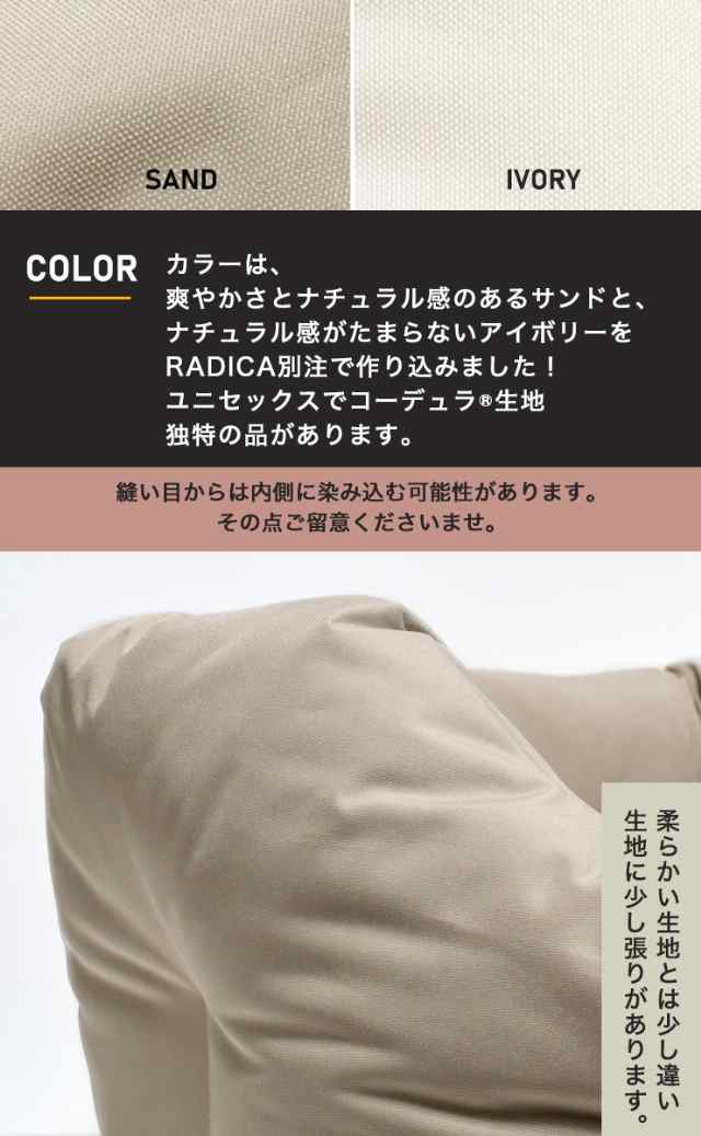 バナナ対象】コーデュラ (R) キルトラウンドベッド Mサイズ / RADICA ラディカ 交換OK/返品不可 CORDURA(R) 撥水 防汚 犬  犬用 猫 猫用の通販はau PAY マーケット - 犬の服 RADICA(ラディカ) | au PAY マーケット－通販サイト