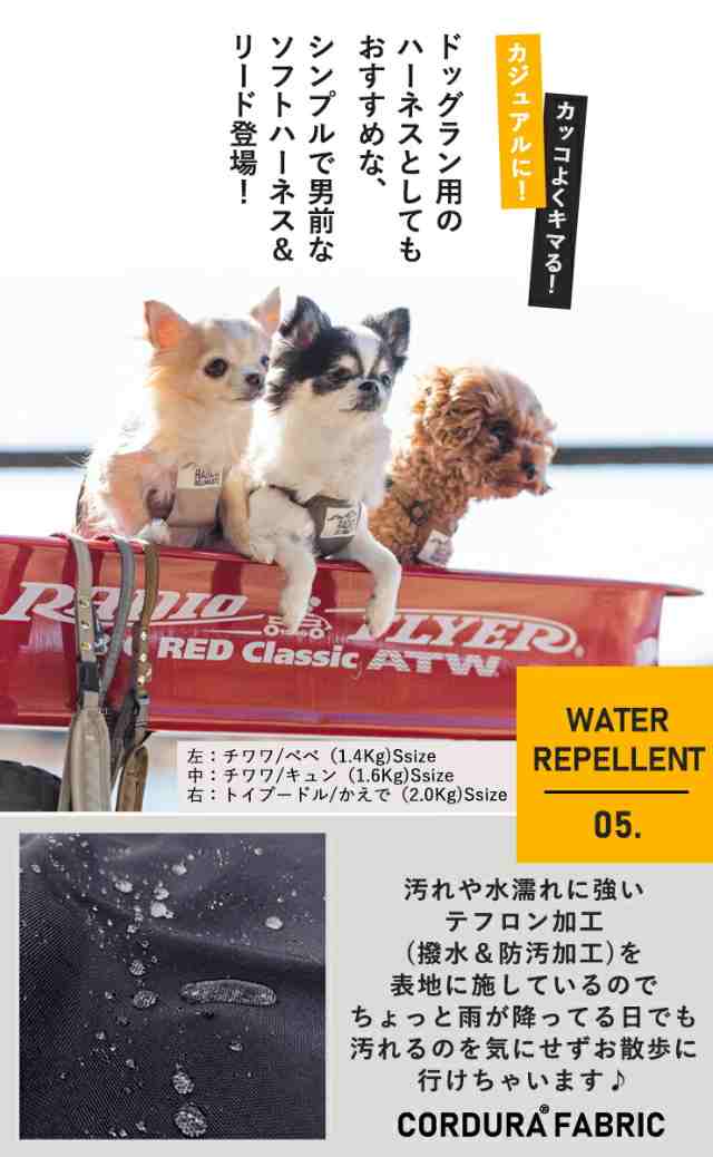 ✨可愛い✨犬服 フォントシャツ カジュアル ペット 超小型犬小型犬