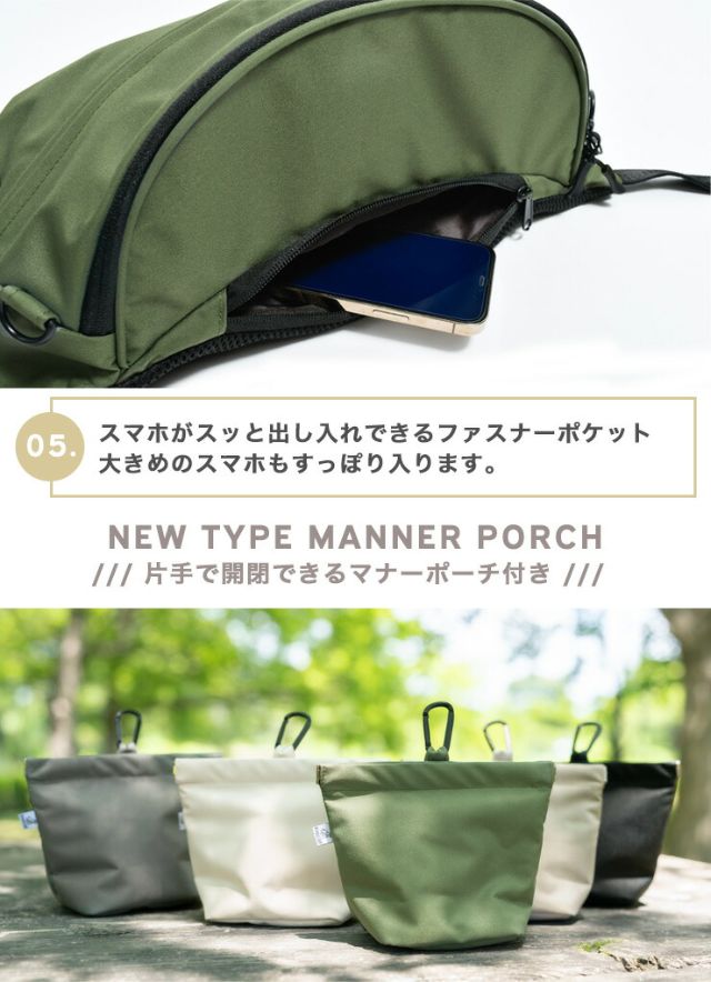 緑色 中型 車体装着バッグ バスケット付 緑色 中型 車体装着バッグ バスケット付 緑色 中型 車体装着バッグ