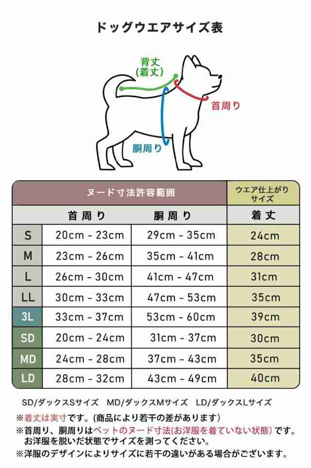 1090円均一セール】スター キルト チェック ベスト / RADICA ラディカ