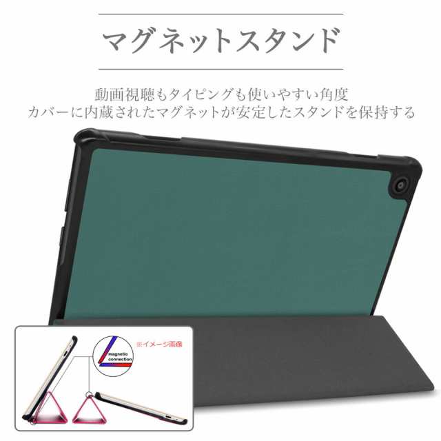 タッチペン・専用フィルム2枚付】Lenovo Tab5 ケース ソフトバンク