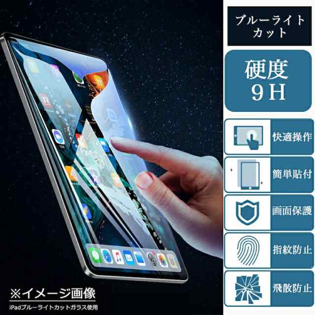 日本旭硝子素材 Lenovo Yoga Smart Tab 10.1 / Yoga Tab 5 YT-X705F