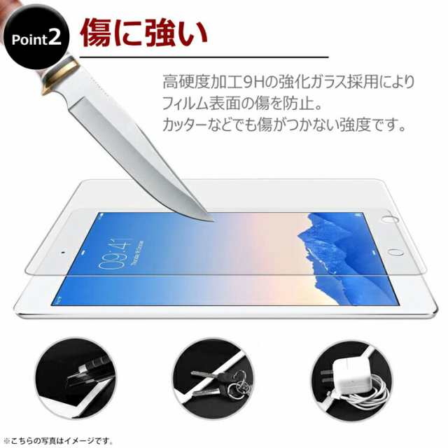 日本旭硝子素材 Lenovo Yoga Smart Tab 10.1 / Yoga Tab 5 YT-X705F