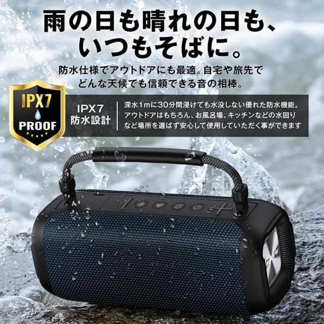大音量 多機能 防水 IPX7 スピーカー ポータブル拡声器 bluetooth 80W 長時間再生 高音質 ブルートゥース 5.3 会議 屋外 アウトドア モバイルバッテリー機能 RGBライト カラオケマイク2本セット 司会 パーティー カラオケ 街頭演説 会議 学校イベント セミナーに最適_5