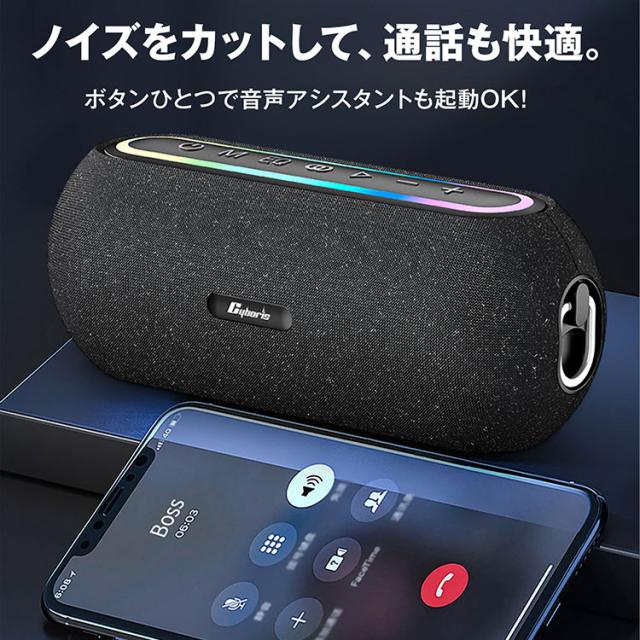 Cyboris｜Bluetoothスピーカー ワイヤレススピーカー 60W 高音質 大音量 重低音 DSP搭載 TWS 2台同時接続 ステレオ再生 マイク内蔵 ハンズフリー通話 RGBライト microSD再生対応 小型 軽量 高級感デザイン 長時間再生 6000mAhバッテリー Type-C充電_9