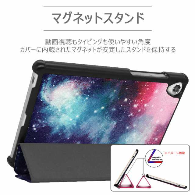 タッチペン 専用フィルム2枚付 Lenovo Tab M8 3rd Gen 第3世代 TB-8506F / M8 TB-8505X/8505F / M8  FHD TB-7505F/8705F / Lenovo smart Tの通販はau PAY マーケット - sunnystore