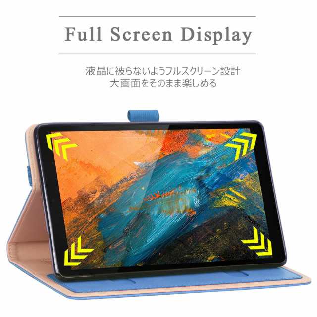 タッチペン 専用フィルム2枚付 Lenovo Tab M8 3rd Gen 第3世代 TB