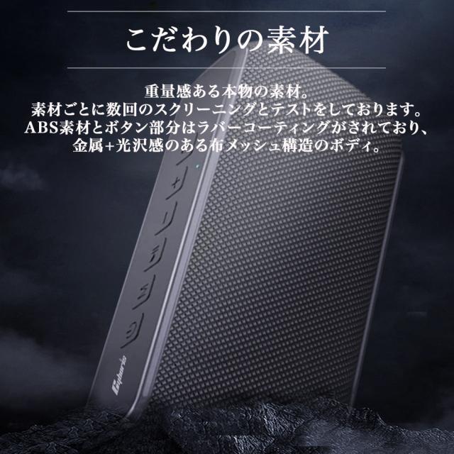 Bluetooth 5.0スピーカー 60W大音量 重低音 高音質 ブルートゥーススピーカー TWS 2台ペアリング IPX5 生活防水 車 アウトドア 小型 ポータブルワイヤレススピーカー 大容量バッテリー マイク内蔵 TF micro SDカード ハンズフリー通話 Aux有線対応 スマホ タブレット テレビ_9