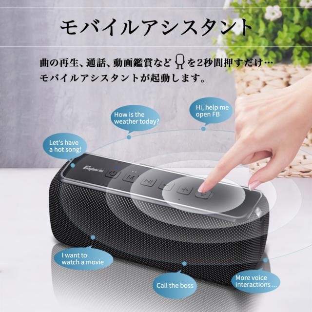 Bluetooth 5.0スピーカー 60W大音量 重低音 高音質 ブルートゥーススピーカー TWS 2台ペアリング IPX5 生活防水 車 アウトドア 小型 ポータブルワイヤレススピーカー 大容量バッテリー マイク内蔵 TF micro SDカード ハンズフリー通話 Aux有線対応 スマホ タブレット テレビ_6