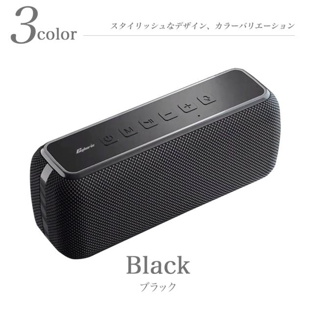 Bluetooth 5.0スピーカー 60W大音量 重低音 高音質 ブルートゥーススピーカー TWS 2台ペアリング IPX5 生活防水 車 アウトドア 小型 ポータブルワイヤレススピーカー 大容量バッテリー マイク内蔵 TF micro SDカード ハンズフリー通話 Aux有線対応 スマホ タブレット テレビ_13