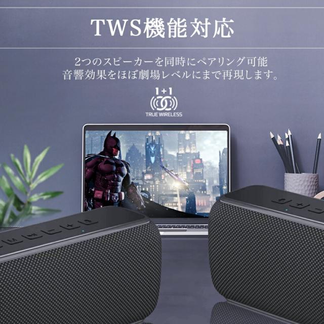 Bluetooth 5.0スピーカー 60W大音量 重低音 高音質 ブルートゥーススピーカー TWS 2台ペアリング IPX5 生活防水 車 アウトドア 小型 ポータブルワイヤレススピーカー 大容量バッテリー マイク内蔵 TF micro SDカード ハンズフリー通話 Aux有線対応 スマホ タブレット テレビ_7