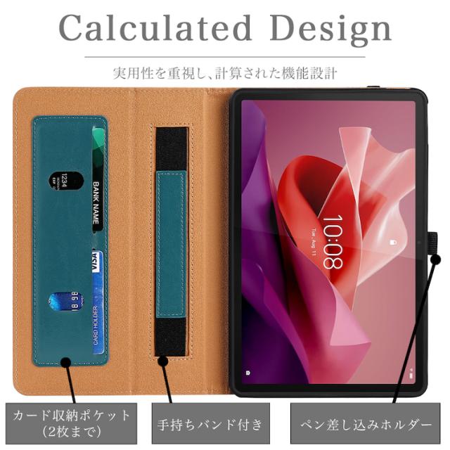 タッチペン付】 Lenovo tab7 / Lenovo Tab M10a 5G LET02 ケース 