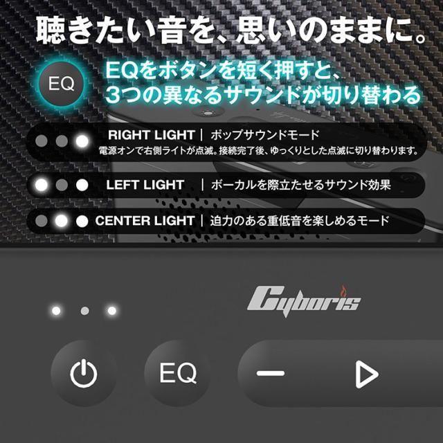 【Bluetooth5.3 ワイヤレススピーカー】マット加工アルミ合金 高音質 60Wデュアルステレオサウンド 重低音 TWS接続 長時間再生 RGBライト AUX TFカード対応 ハンズフリー通話 コンパクト おしゃれ DSP技術搭載 アルミボディ プレゼント ギフトにも最適_5