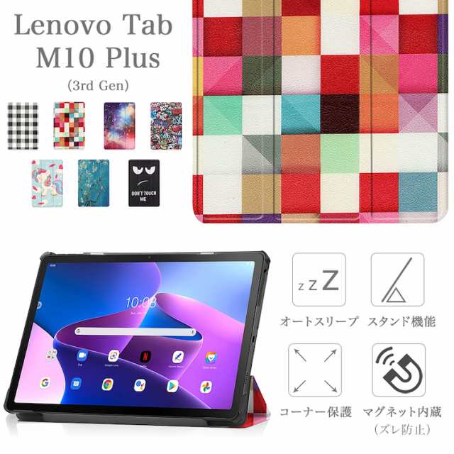 タッチペン付き Lenovo Tab M10 ( 3rd Gen ) Tab B10 (3rd Gen) LAVIE Tab T10 T1055   EAS PC-T1055EAS 手持ちホルダー カードポケット付き 手帳型PUレザー