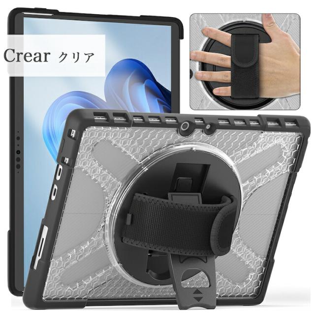 マイクロソフト Microsoft Surface Pro8 キーボード、タッチペン付
