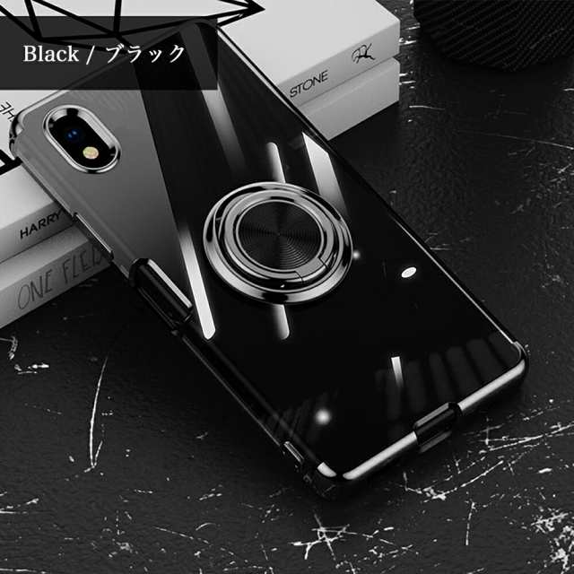 Xperia ACE black ガラスフィルム、ケース付き