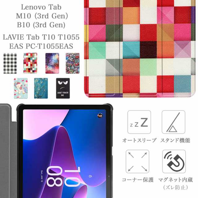 タッチペン・専用フィルム2枚付】Lenovo Tab M10 ( 3nd Gen ) 専用ケース TB-328F TB-328FU TB-328XU 3つ折り  レノボ タブM10 第3世代の通販はau PAY マーケット - sunnystore