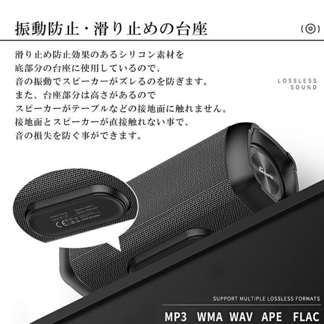 【Cyboris正規品】60W出力 ブルートゥーススピーカー IPX7 完全防水 18時間連続再生 Bluetooth 5.0 重低音 高音質 大容量バッテリー お風呂 海 車 アウトドア ポータブルワイヤレス モバイルスピーカー ハンズフリー マイク内蔵 モバイルバッテリー機能付 TWSペアリング対応_10