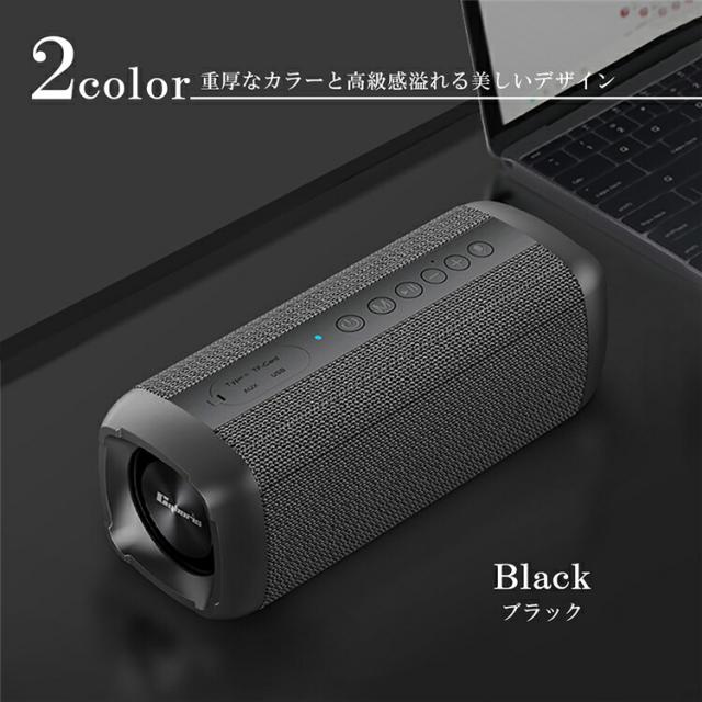【Cyboris正規品】60W出力 ブルートゥーススピーカー IPX7 完全防水 18時間連続再生 Bluetooth 5.0 重低音 高音質 大容量バッテリー お風呂 海 車 アウトドア ポータブルワイヤレス モバイルスピーカー ハンズフリー マイク内蔵 モバイルバッテリー機能付 TWSペアリング対応_16