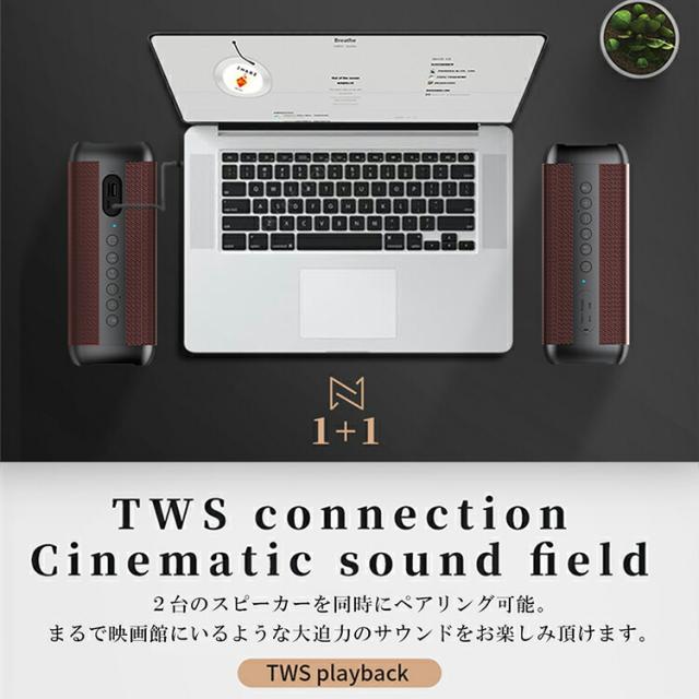 【Cyboris正規品】60W出力 ブルートゥーススピーカー IPX7 完全防水 18時間連続再生 Bluetooth 5.0 重低音 高音質 大容量バッテリー お風呂 海 車 アウトドア ポータブルワイヤレス モバイルスピーカー ハンズフリー マイク内蔵 モバイルバッテリー機能付 TWSペアリング対応_7