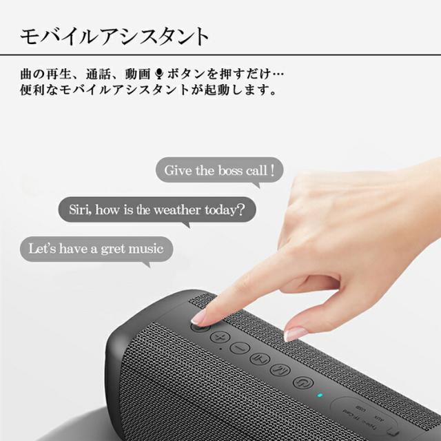【Cyboris正規品】60W出力 ブルートゥーススピーカー IPX7 完全防水 18時間連続再生 Bluetooth 5.0 重低音 高音質 大容量バッテリー お風呂 海 車 アウトドア ポータブルワイヤレス モバイルスピーカー ハンズフリー マイク内蔵 モバイルバッテリー機能付 TWSペアリング対応_8