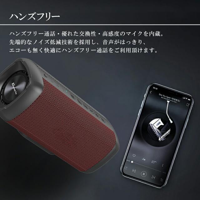 【Cyboris正規品】60W出力 ブルートゥーススピーカー IPX7 完全防水 18時間連続再生 Bluetooth 5.0 重低音 高音質 大容量バッテリー お風呂 海 車 アウトドア ポータブルワイヤレス モバイルスピーカー ハンズフリー マイク内蔵 モバイルバッテリー機能付 TWSペアリング対応_9