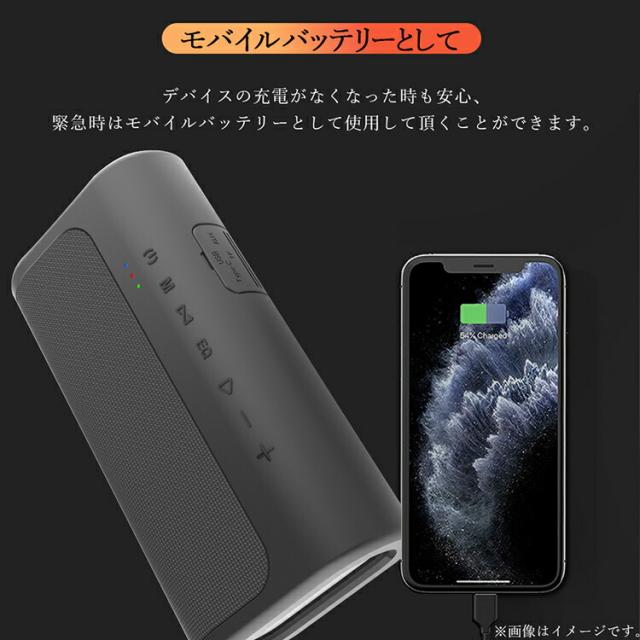 【Cyboris正規品】80W出力 ハイパワー 大迫力 ブルートゥーススピーカー 18時間連続再生 Bluetooth 5.0 重低音 高音質 大容量バッテリー ポータブルワイヤレス モバイルスピーカー ハンズフリー マイク内蔵 モバイルバッテリー機能付 TWSペアリング対応_8
