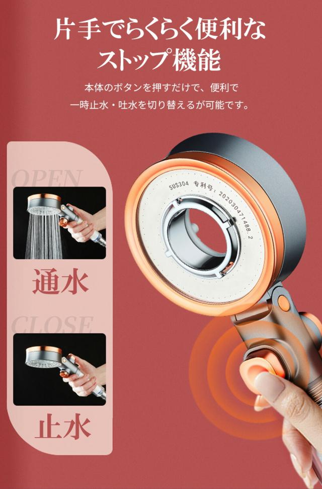 新品】✨美髪ケア✨シャワーヘッド・カートリッジ10個付き 【公式通販】