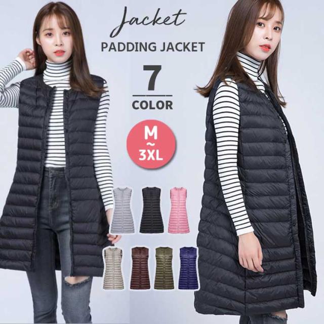 ダウンベスト ロング レディース キルティング ダウンジャケット インナーダウン ライトダウン アウター ノーカラー ジャケット ロング丈 薄手 軽量 秋冬 大きいサイズ おしゃれ あったか 暖かい 防寒 体型カバー 着痩せ 羽織り 無地 黒 ピンクの通販は 5,600円