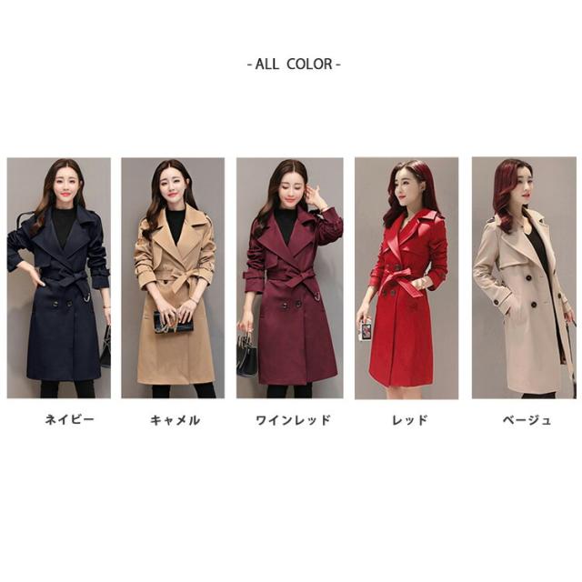 トレンチコート レディース コート アウター 秋冬 無地 ロング ミドル丈トレンチコート 大きいサイズ M〜4XLサイズ カーキ ワインレッド ネイビー ポリエステル100% 入学式 卒業式 セレモニー 通勤 リクルート ビックサイズ トレンチコート レディース コート アウター 秋冬 無地 ロング ミドル