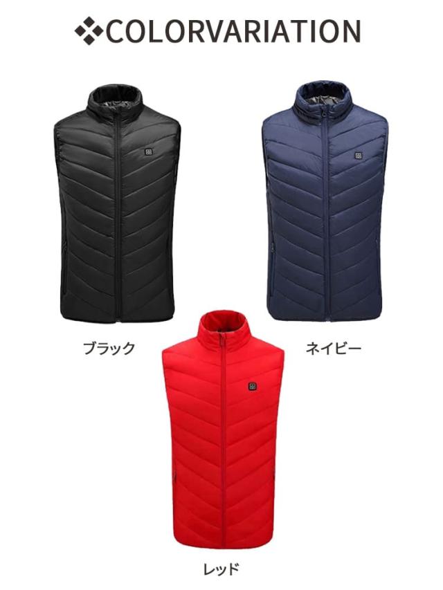 電熱ベスト インナー 薄型 加熱ベスト 電熱ジャケット メンズ