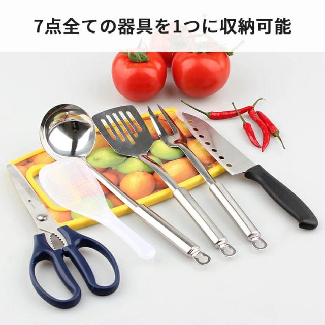 アウトドア 調理器具 セット キャンプ 調理器具セット バーベキュー