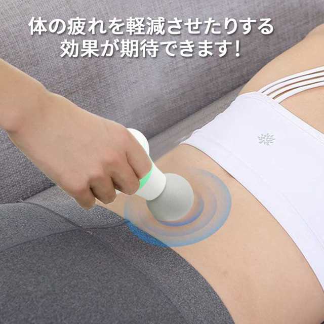 クーポンで20%OFF] マッサージガン ミニ 筋膜 マッサージ機 電動 筋膜リリース マッサージ器 首 肩 腰 背中 全身 肩こり ハンディマッサの通販はau  PAY マーケット - joyfeel | au PAY マーケット－通販サイト