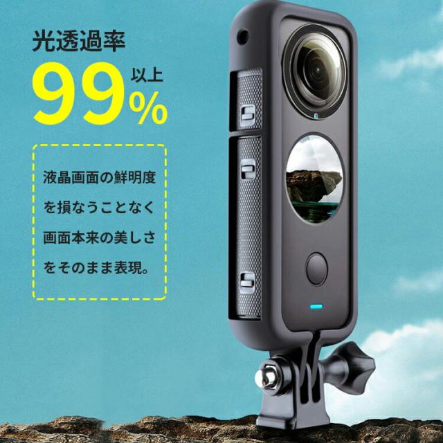 insta360 one x2 レンズ保護フィルター インスタ360 アクセサリー 