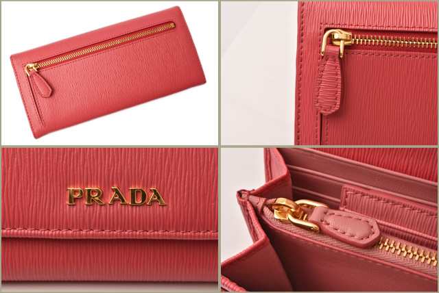 プラダ 財布 アウトレット PRADA PRADA 長財布/パスケース付 1MH132 ...
