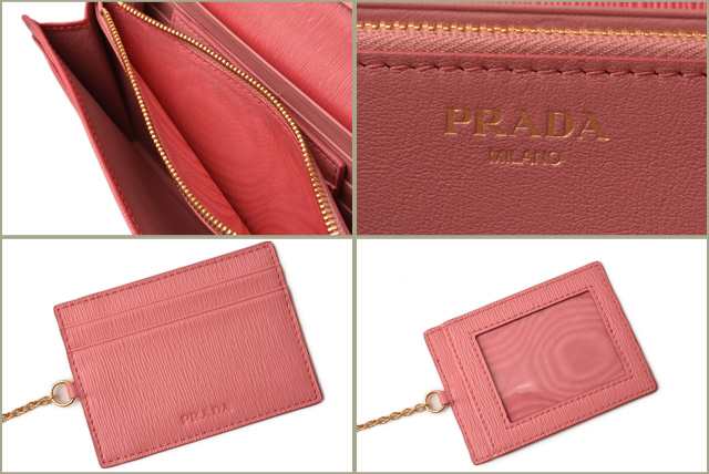 プラダ 財布 アウトレット PRADA PRADA 長財布/パスケース付 1MH132 ...