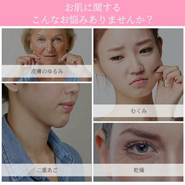 かっさ かっさプレート かっさマッサージ 顔 美顔器 かっさ板 温熱フェイス美容器 EMS リフトアップ イオン導入 美顔ローラー 小顔  温感の通販はau PAY マーケット DouSin au PAY マーケット－通販サイト