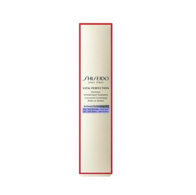 資生堂 SHIEIDO バイタルパーフェクション リンクルリフト　ディープレチノホワイト5  20g