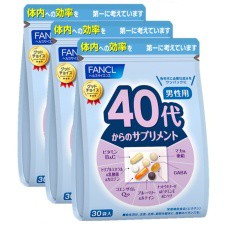 【 ＦＡＮＣＬ ファンケル 】40代からのサプリメント 男性用 45〜90日分（徳用3個セット）