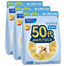 【 ＦＡＮＣＬ ファンケル 】50代からのサプリメント 男性用 45〜90日分（徳用3個セット） 10,270円