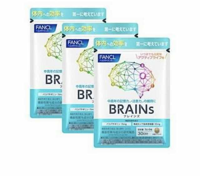 FANCL ファンケル 】 BRAINs 約90日分 ＜3袋セット＞ ブレインズの通販