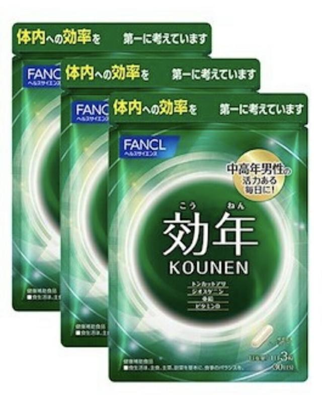 特大クリスタル音叉 432hz 浄化 クリスタルチューナー　直径20mm 特大クリスタル音叉 432hz 浄化 クリスタルチューナー 直径20mm