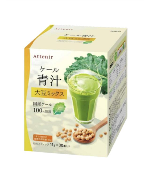ATTENIR  アテニア ケール青汁大豆ミックス　徳用2個セット