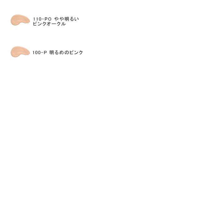 国内正規品 LANCOME ランコム アプソリュ タン サブリムエッセンス クリーム_1