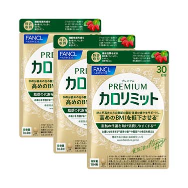 ＦＡＮＣＬ●ファンケル●プレミアムカロリミット 90日分（30日分×3袋） カロリミット史上最強　金のカロリミット新登場！