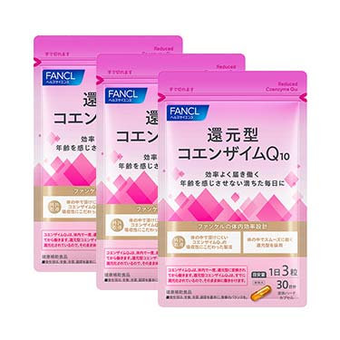 ＦＡＮＣＬ●ファンケル●ファンケル 還元型コエンザイムQ10 （徳用3袋セット）