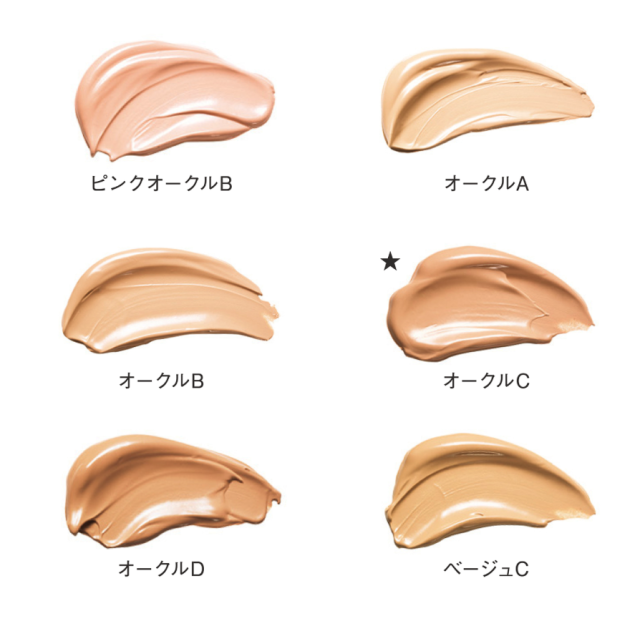 【 KANEBO カネボウ 】カネボウ ザ クリームファンデーション SPF15 PA+++_3