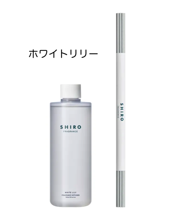 【 shiro シロ 】ホワイトリリー フレグランスディフューザー リキッド 300ml 6,292円